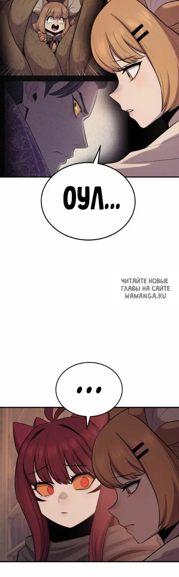 Page 51.000