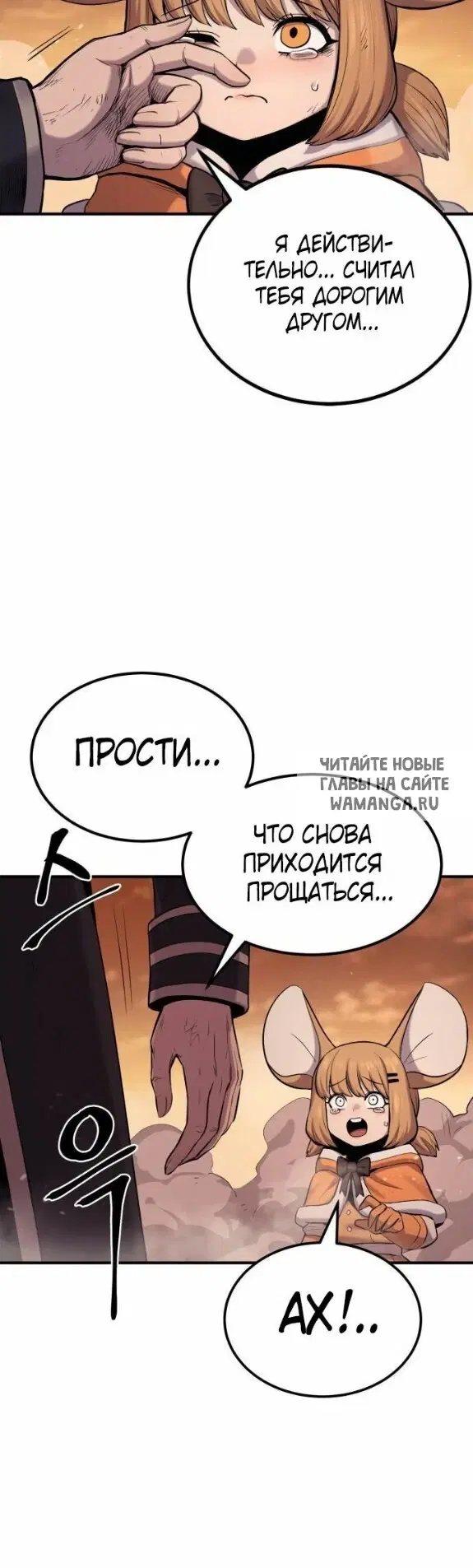 Page 51.000