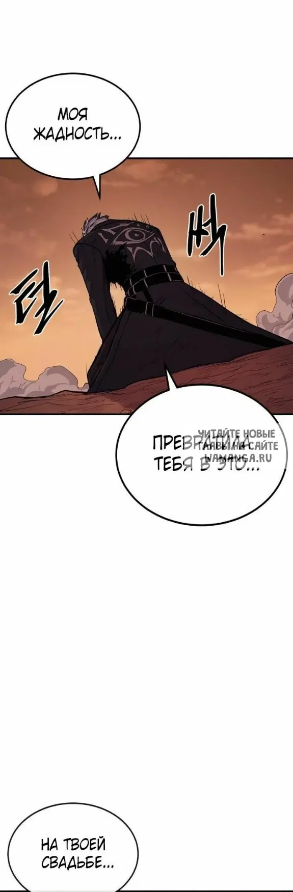Page 51.000