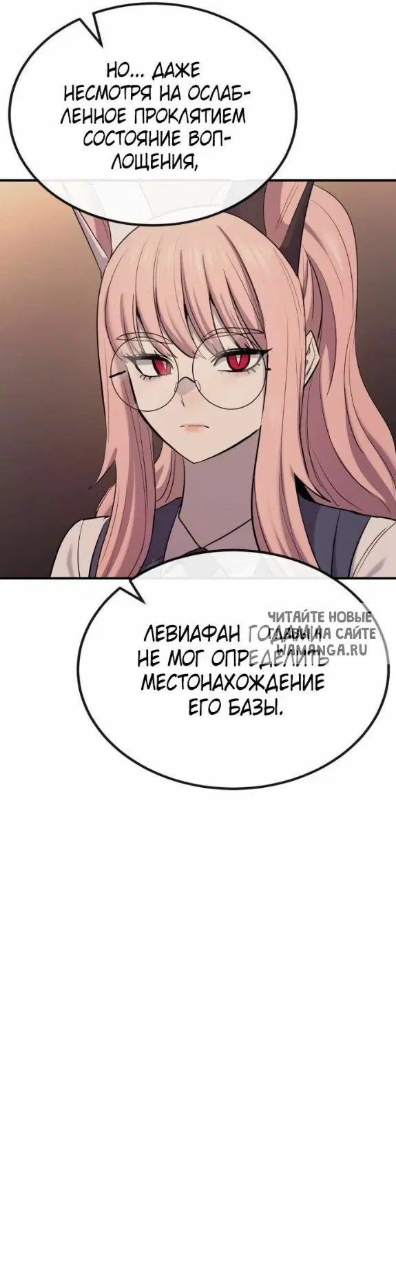 Page 51.000