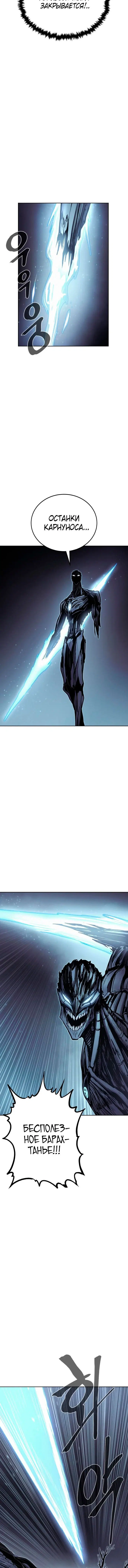 Page 5.001