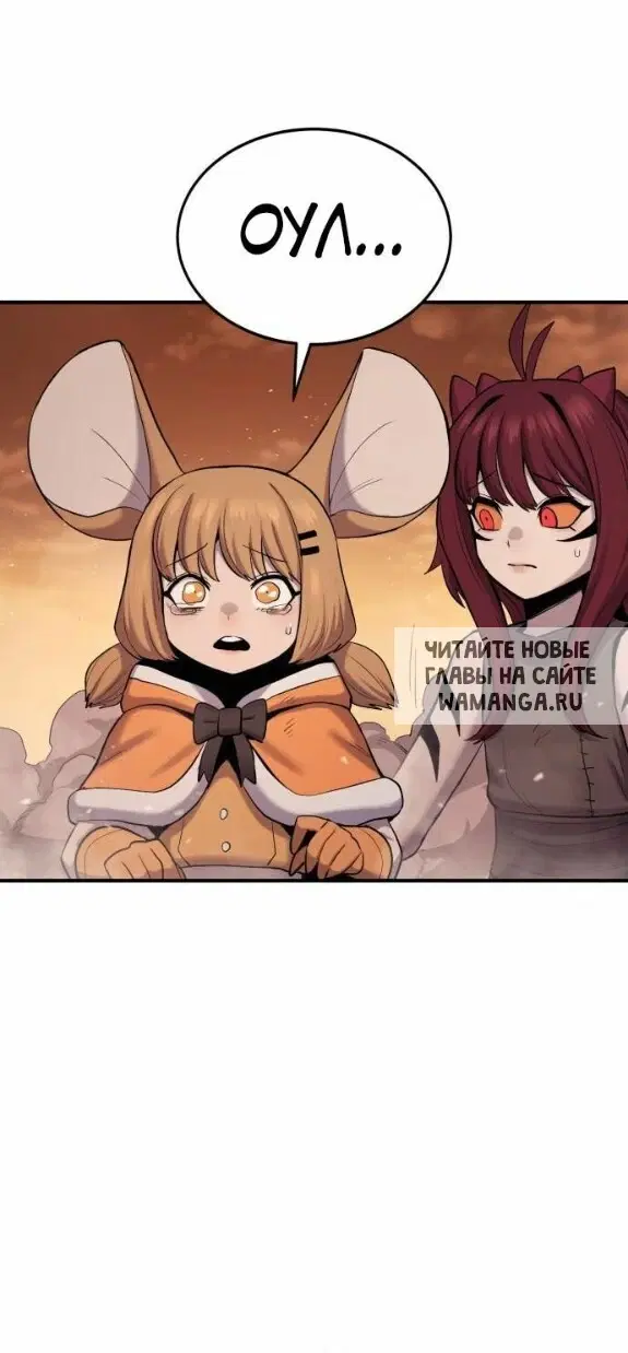 Page 52.000