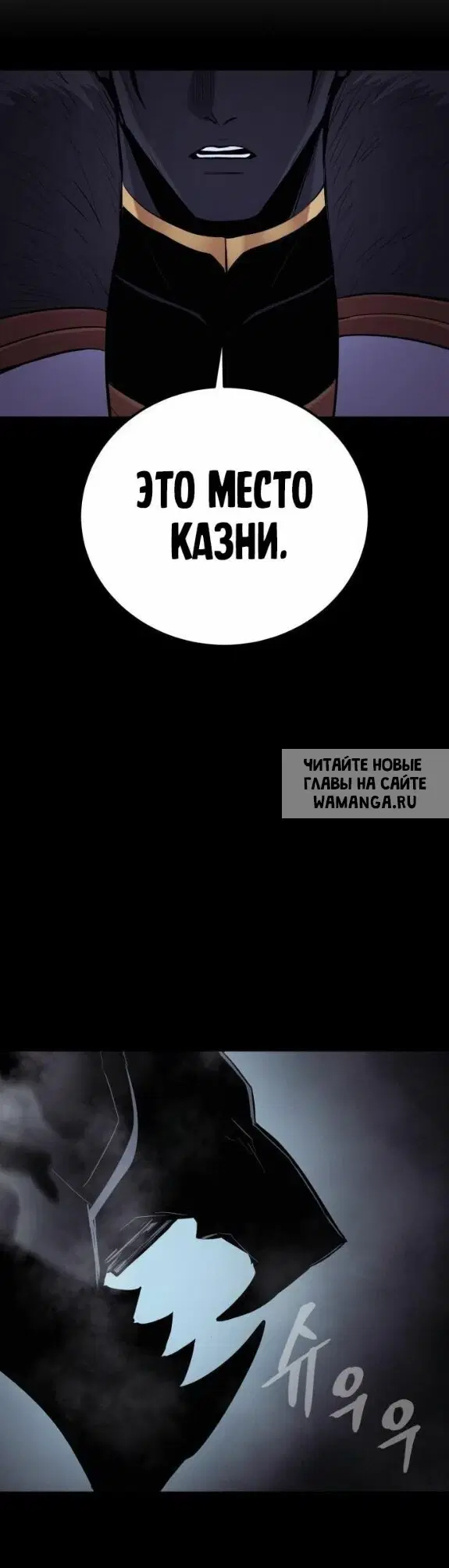 Page 52.000