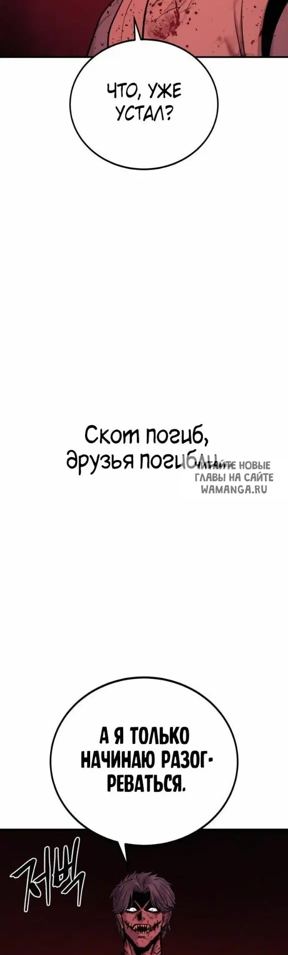 Page 52.000