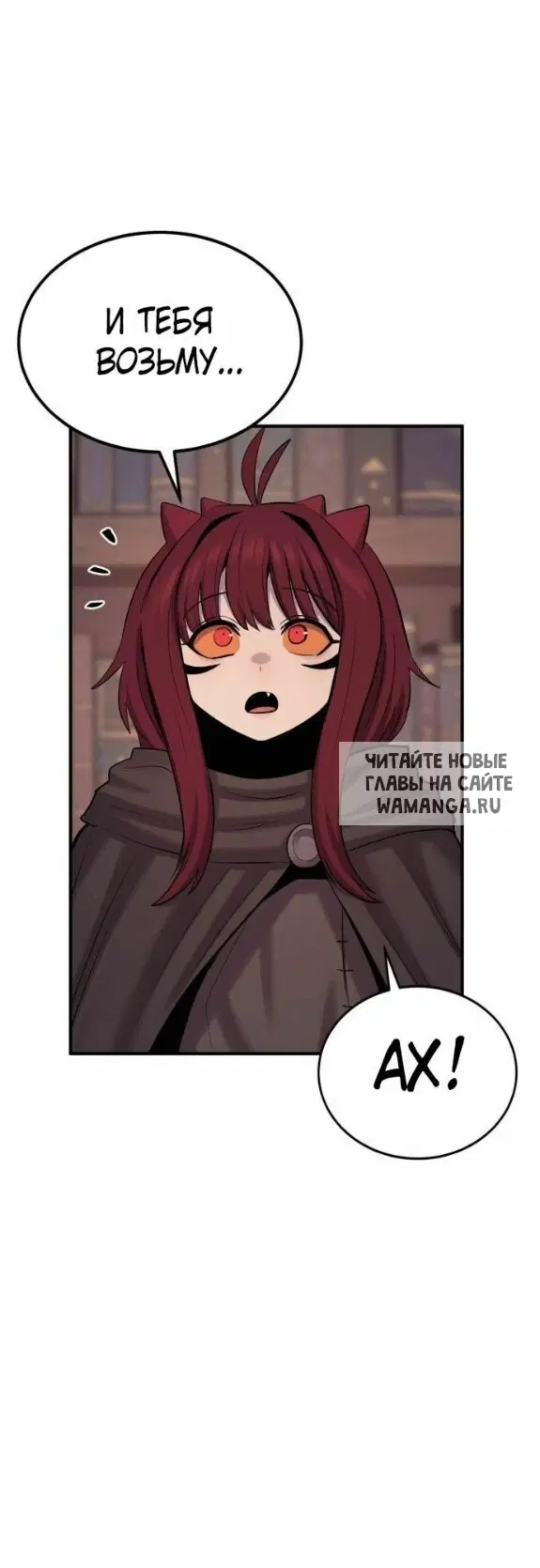 Page 53.000
