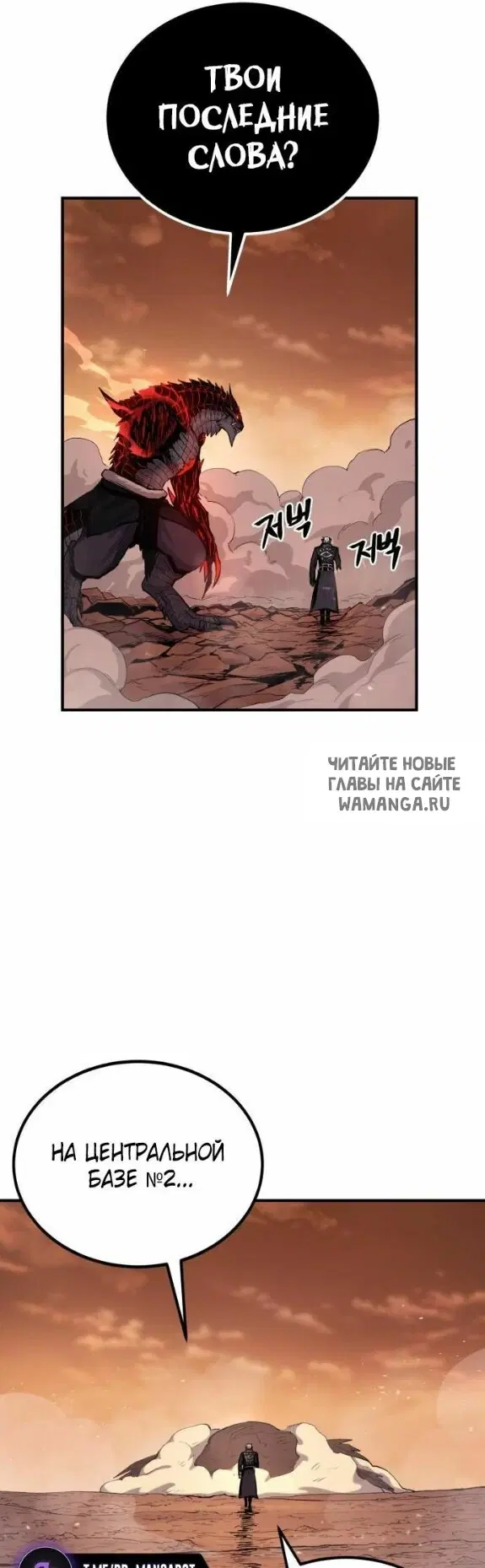 Page 53.000