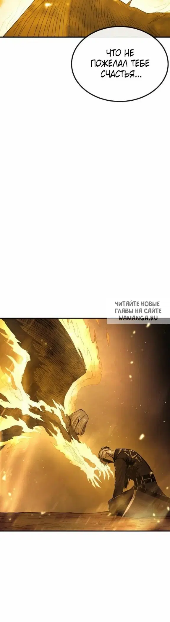 Page 53.000
