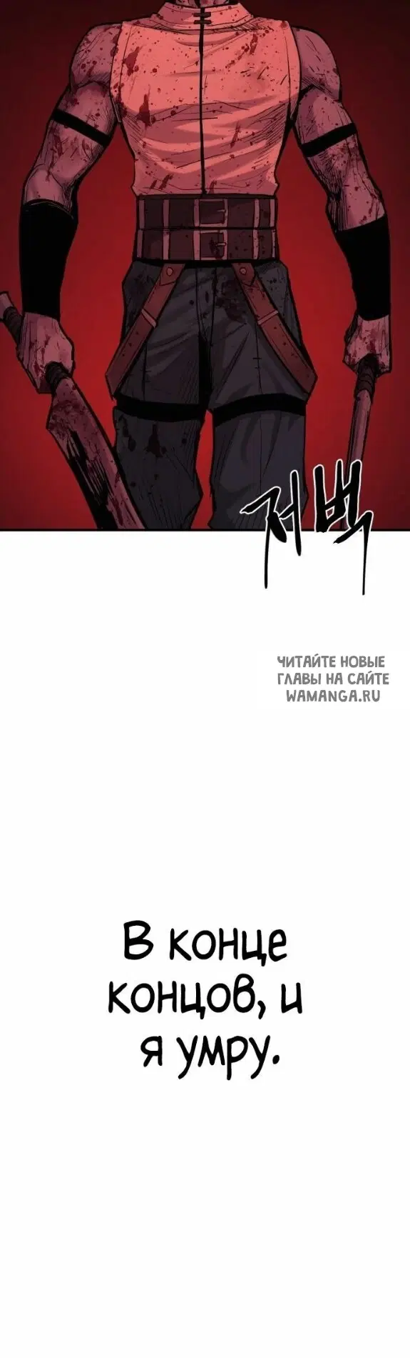 Page 53.000