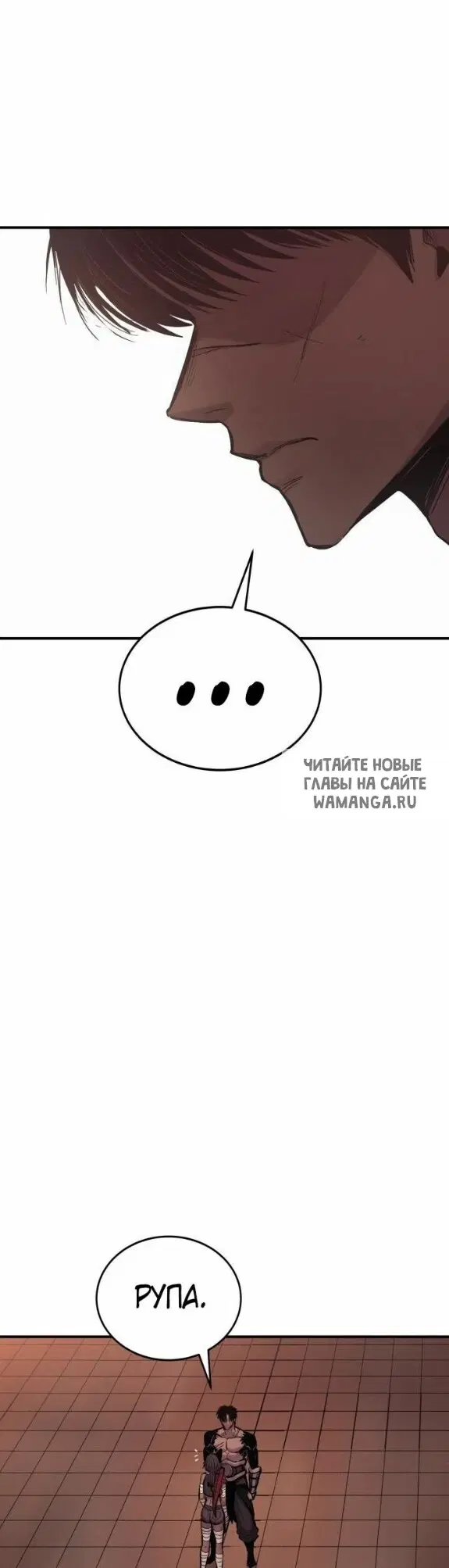 Page 53.000