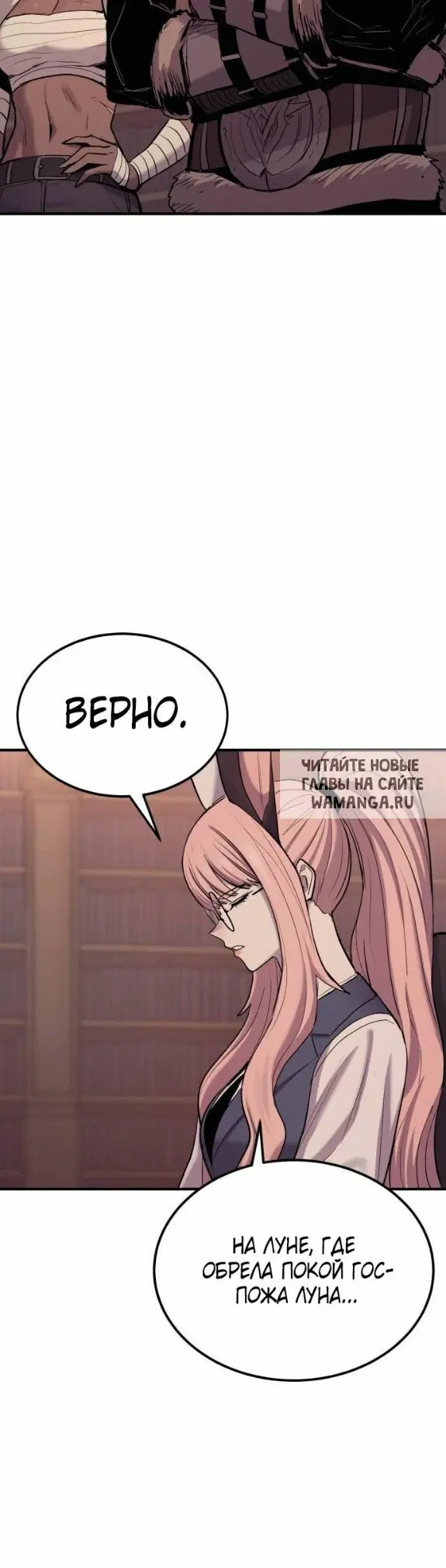 Page 53.000