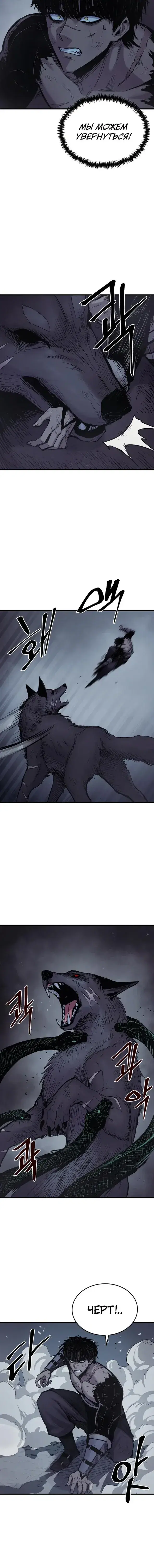 Page 6.001