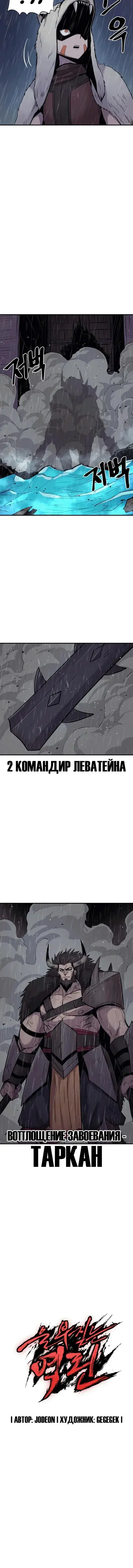 Page 6.001