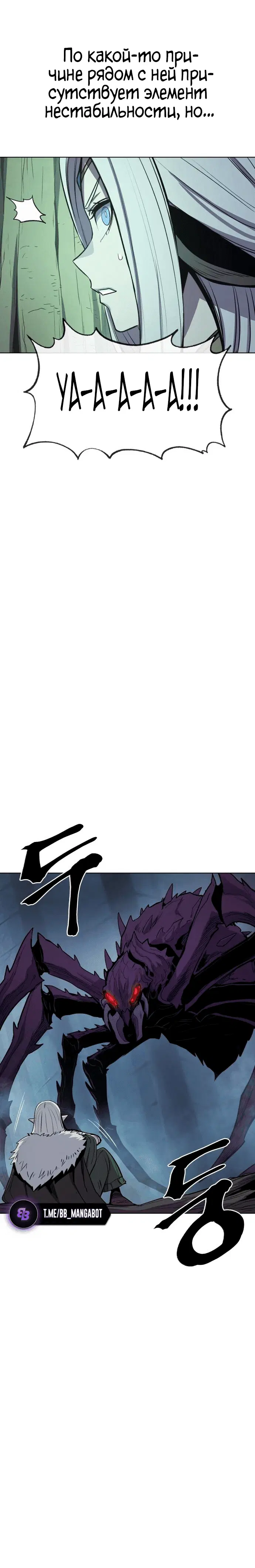 Page 6.001