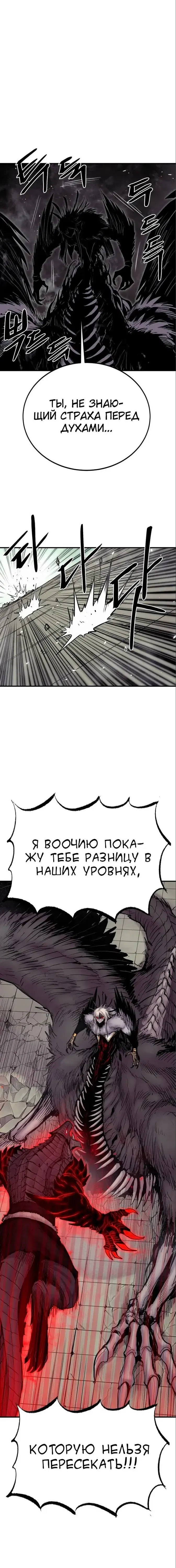 Page 7.001