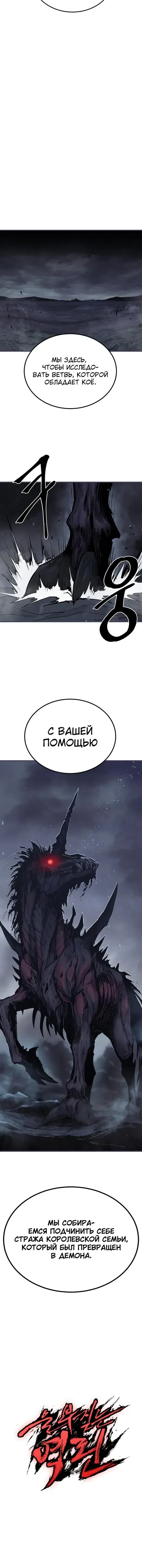 Page 7.001