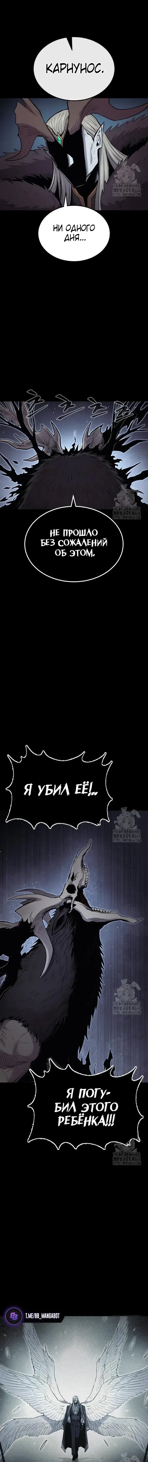 Page 7.001