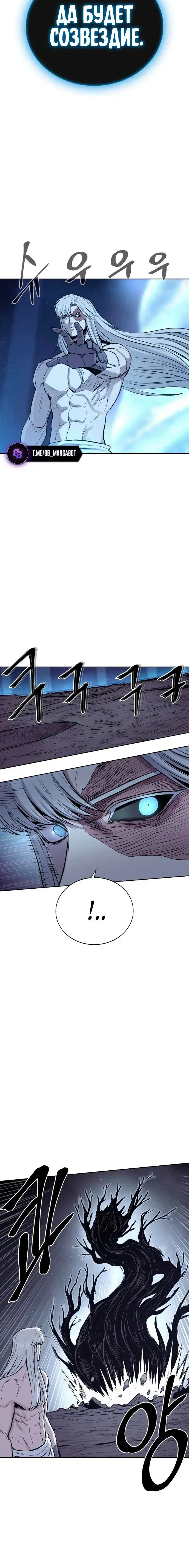 Page 8.001
