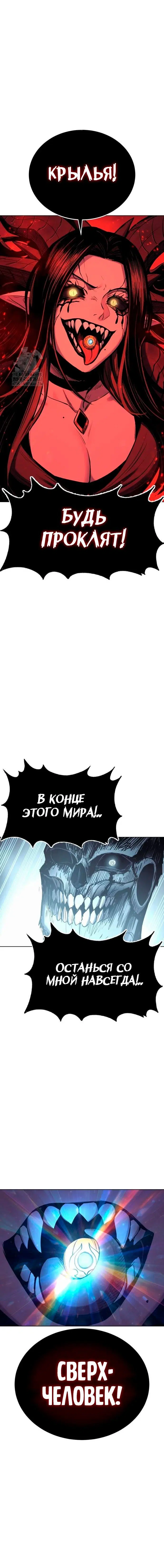 Page 8.001