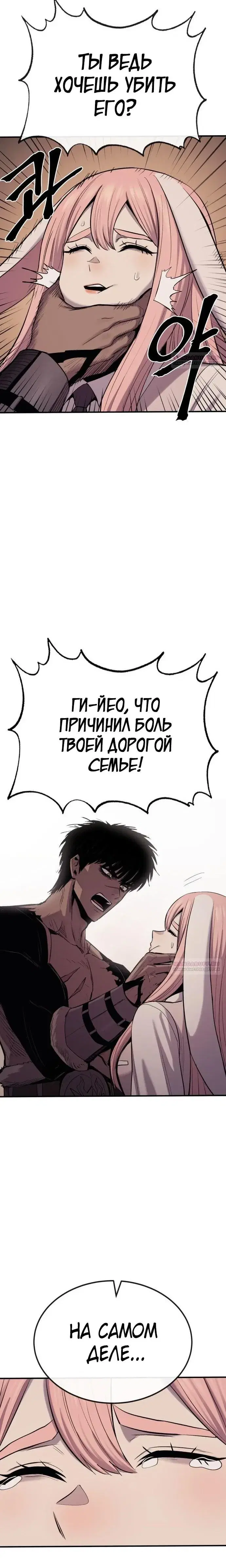 Page 9.001