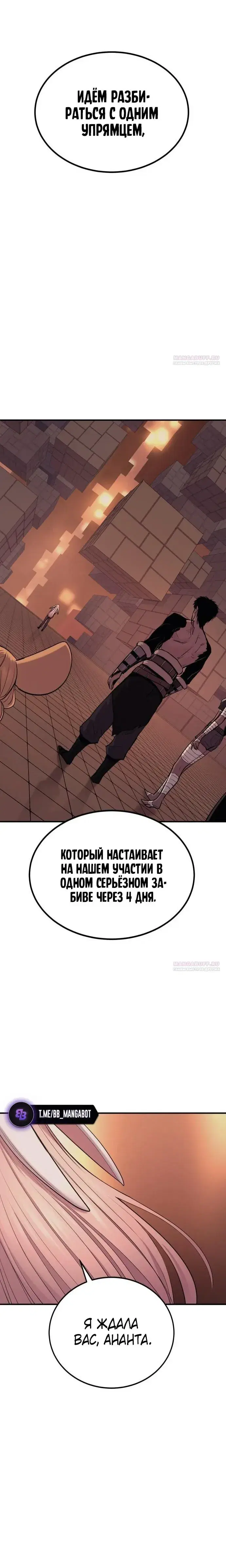 Page 9.001