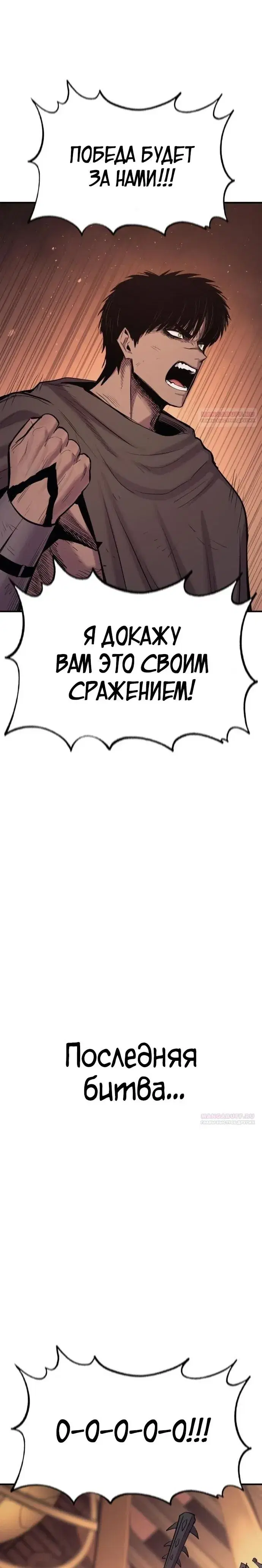 Page 9.001