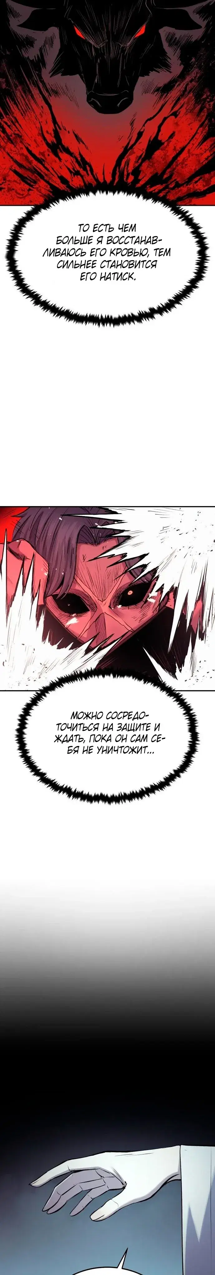 Page 9.001