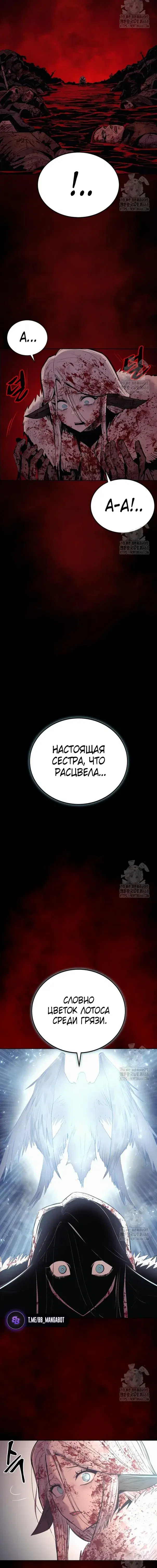 Page 9.001