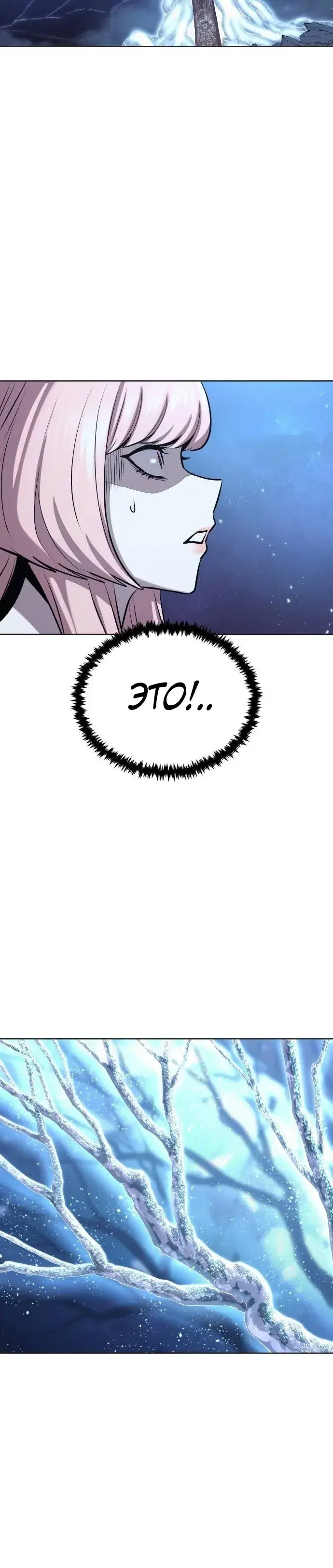 Page 9.001