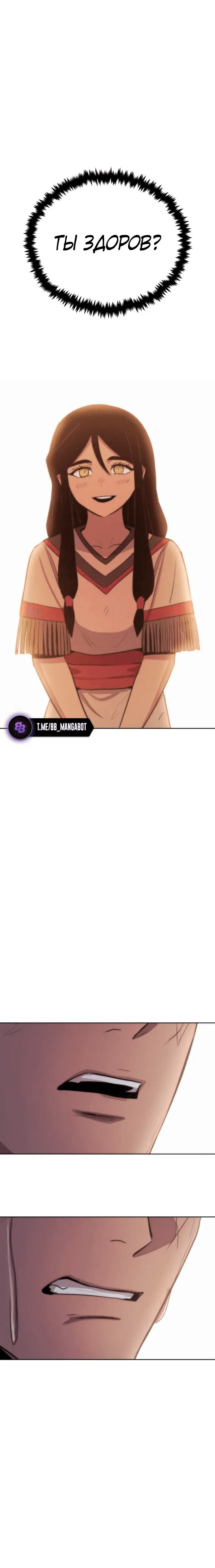 Page 9.001