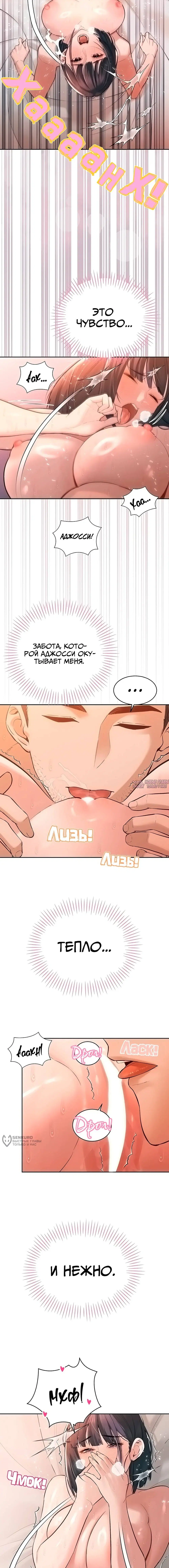 Page 13.000
