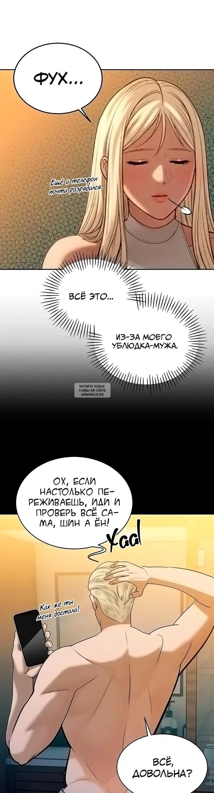Page 14.000