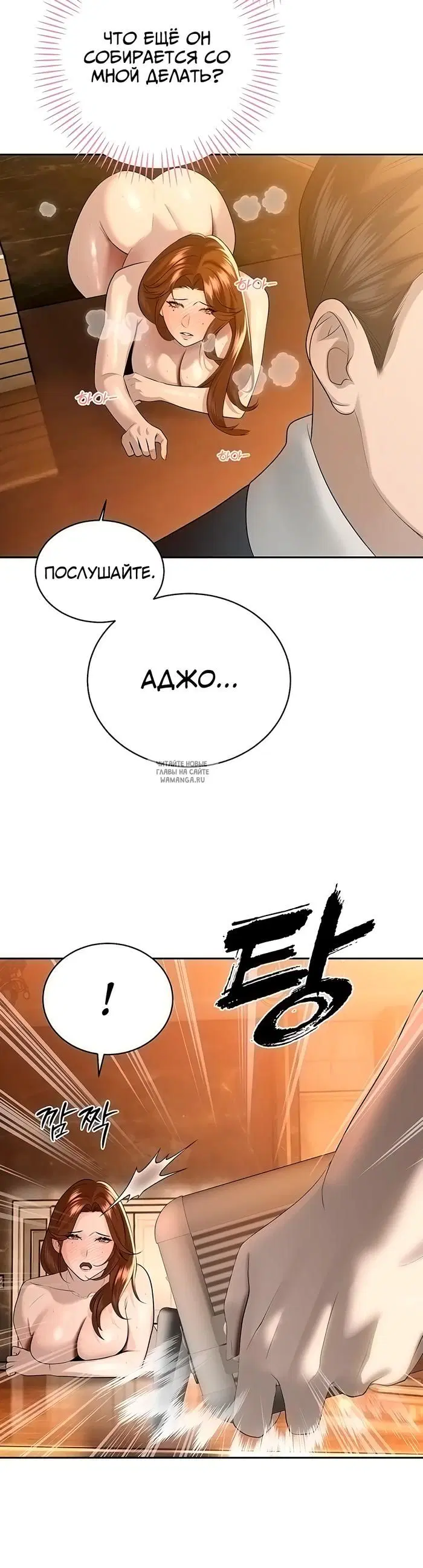 Page 15.000