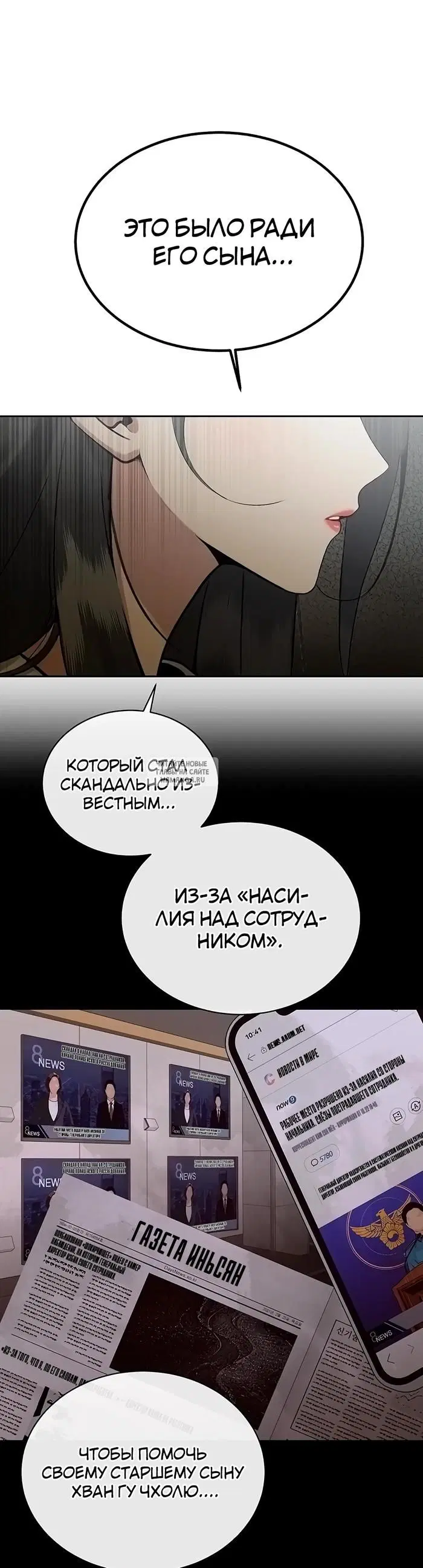 Page 15.000