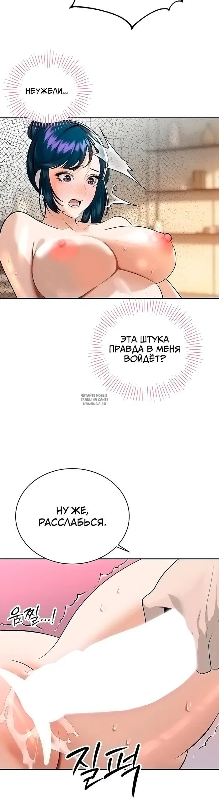 Page 16.000