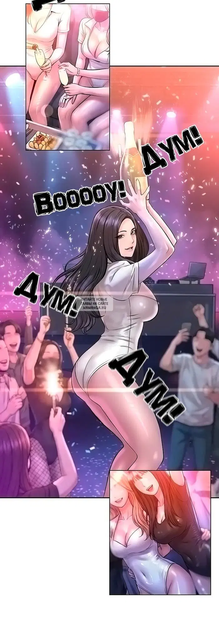 Page 16.000
