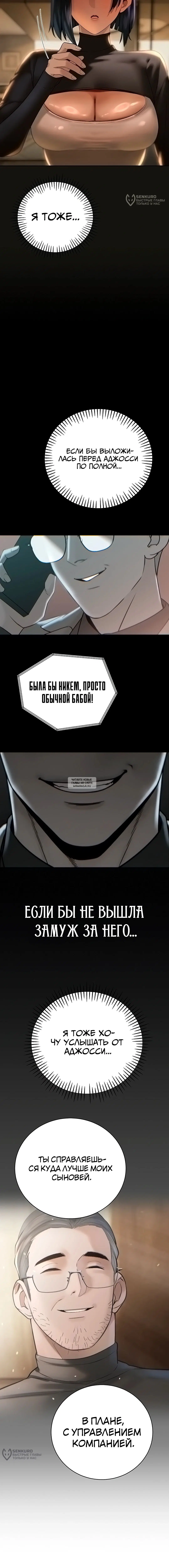 Page 16.000