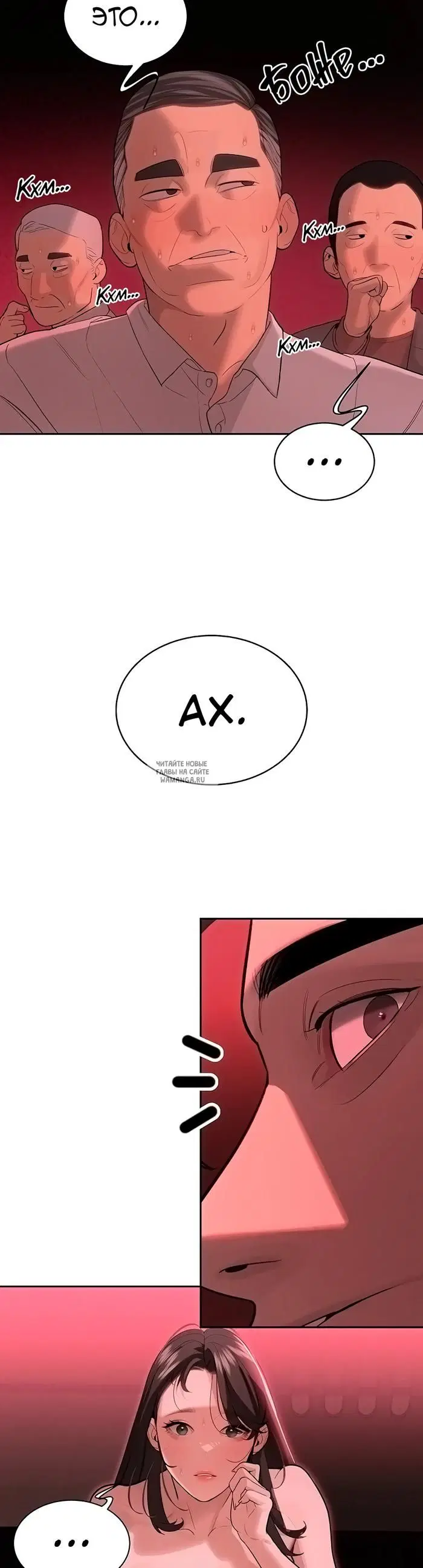 Page 16.000