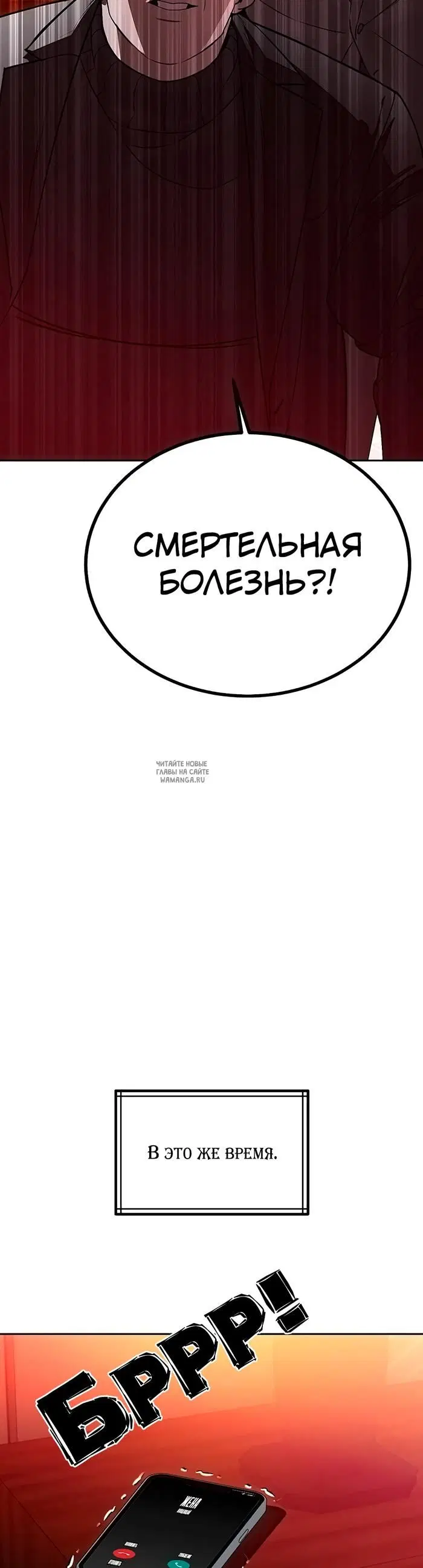Page 16.000