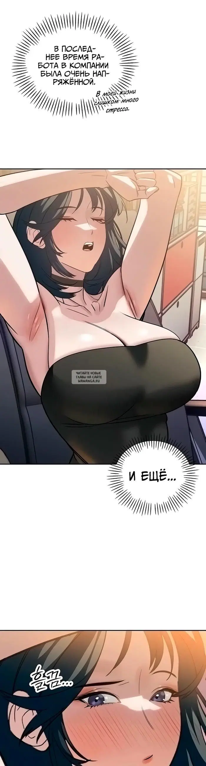 Page 16.000