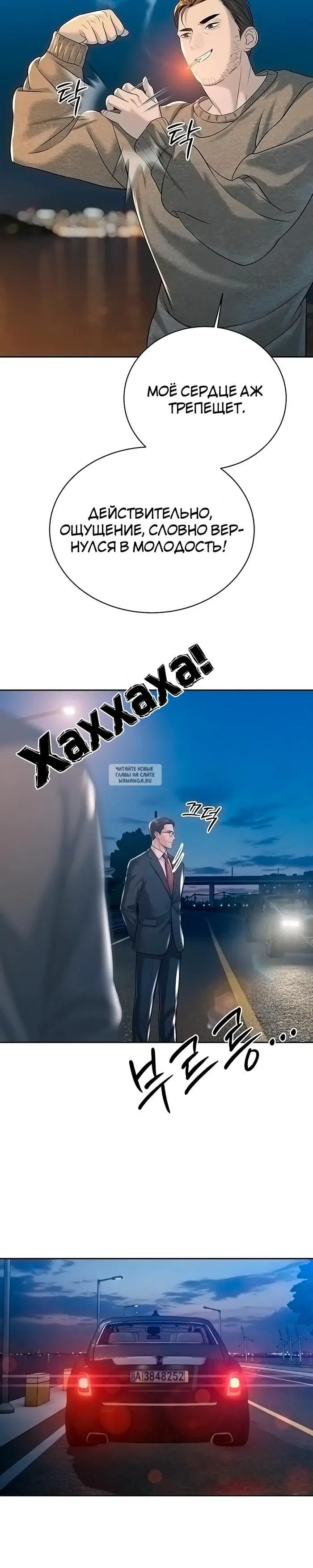 Page 17.000