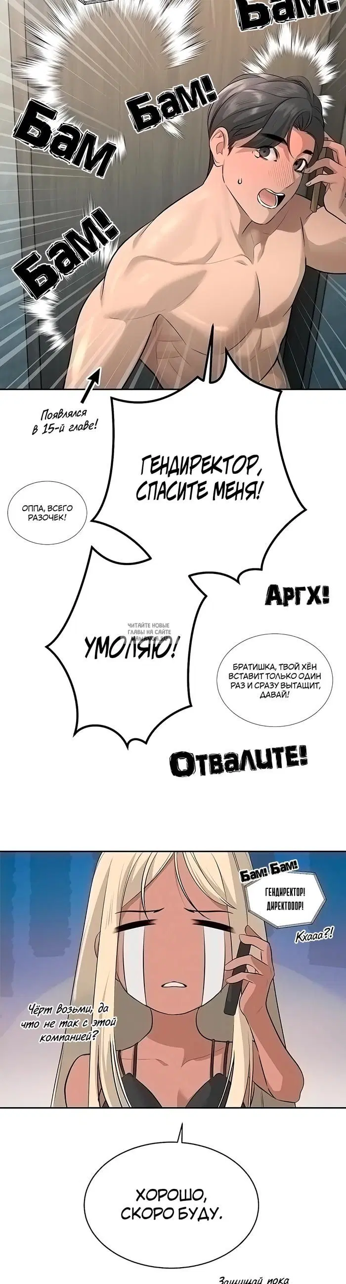 Page 17.000