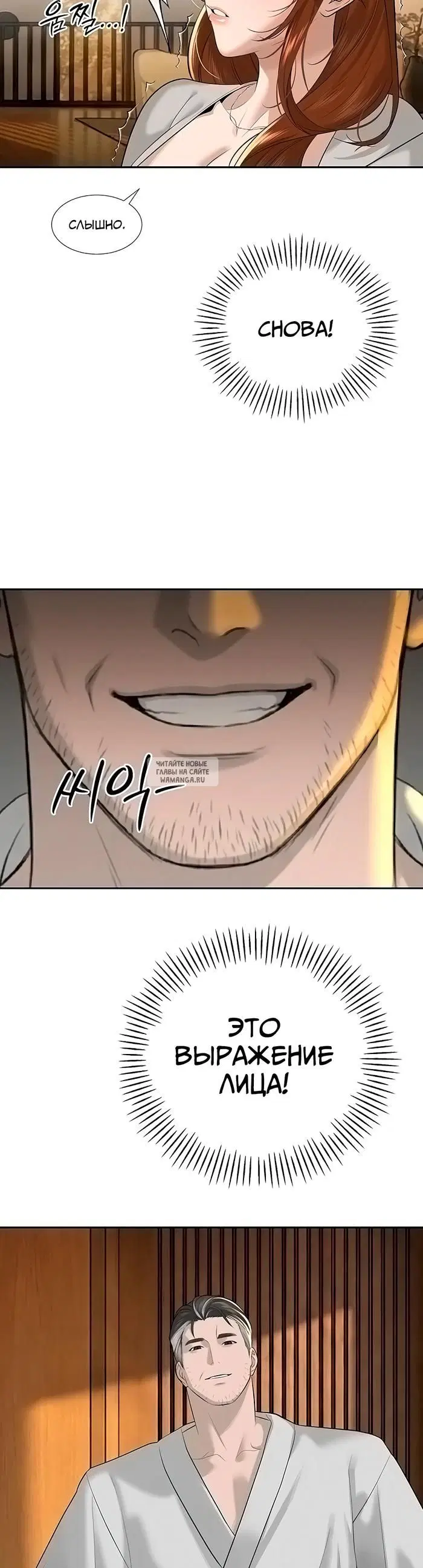 Page 17.000