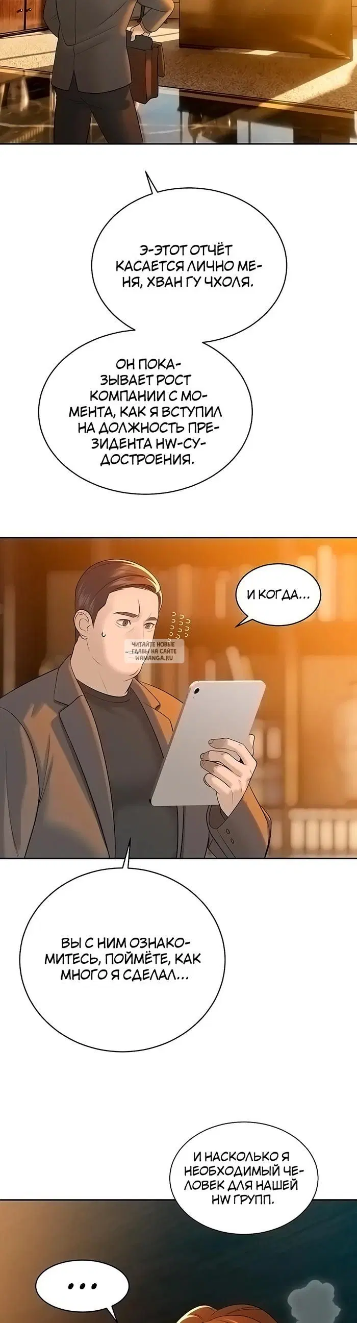 Page 17.000