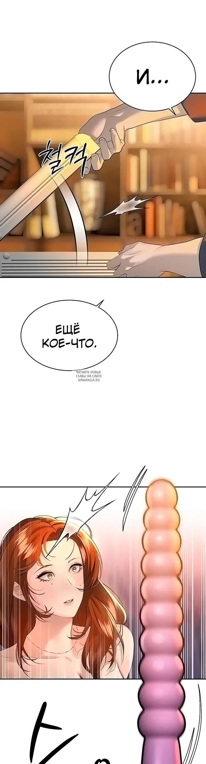 Page 17.000