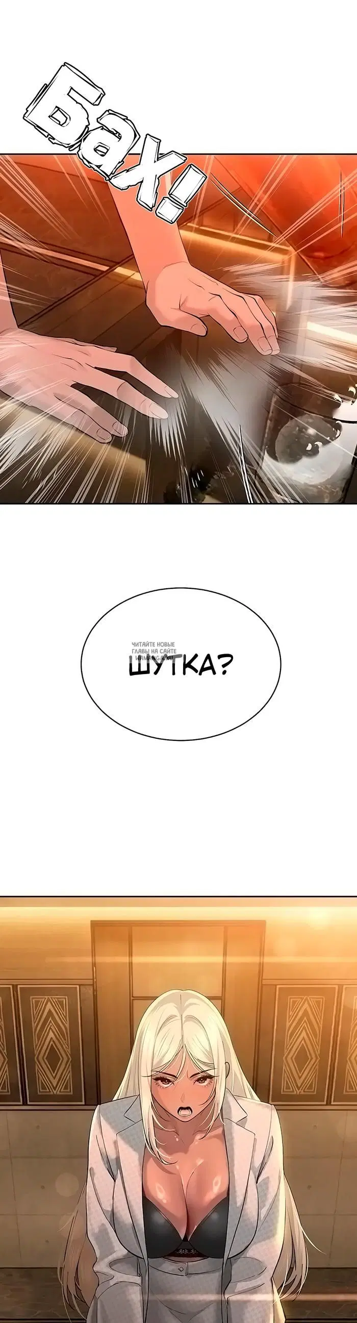 Page 17.000