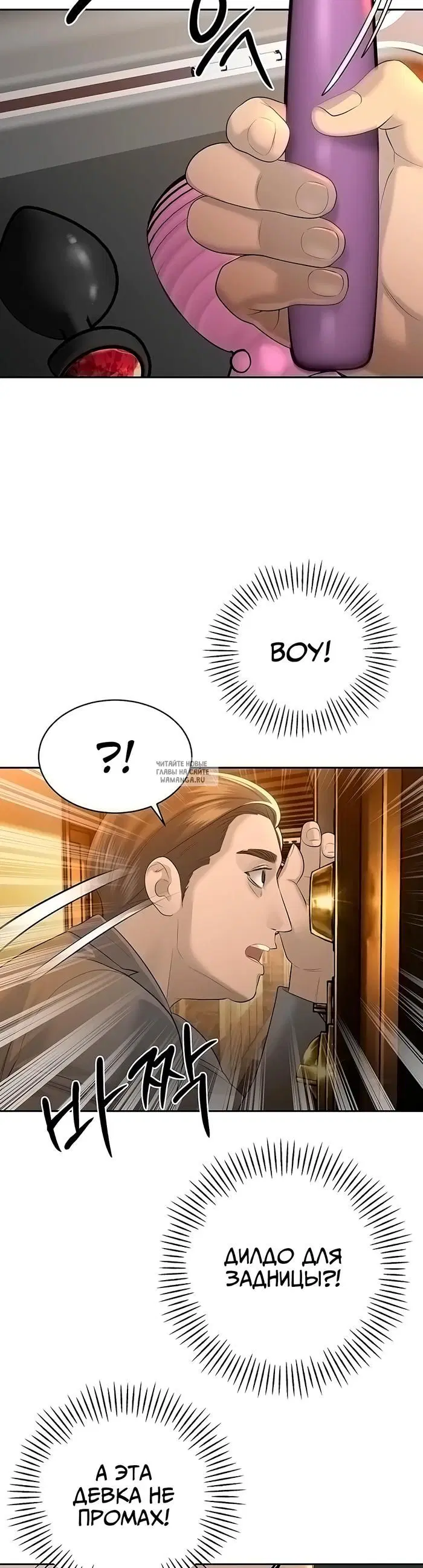 Page 18.000
