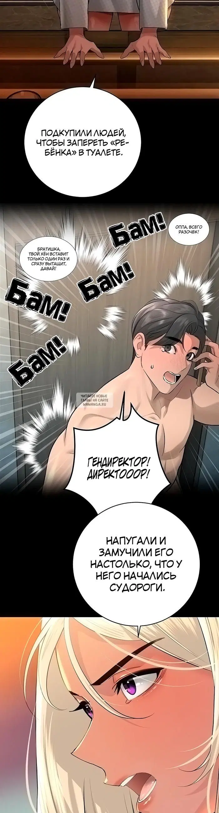 Page 18.000