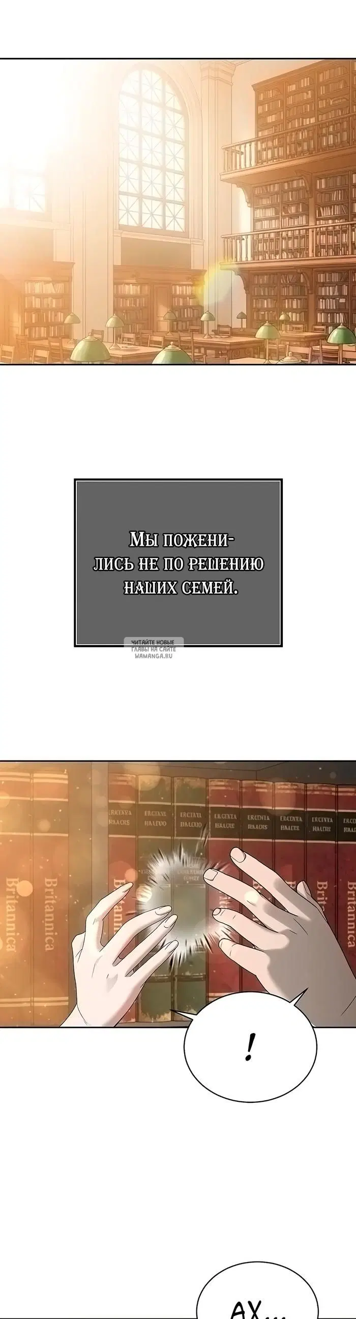 Page 18.000