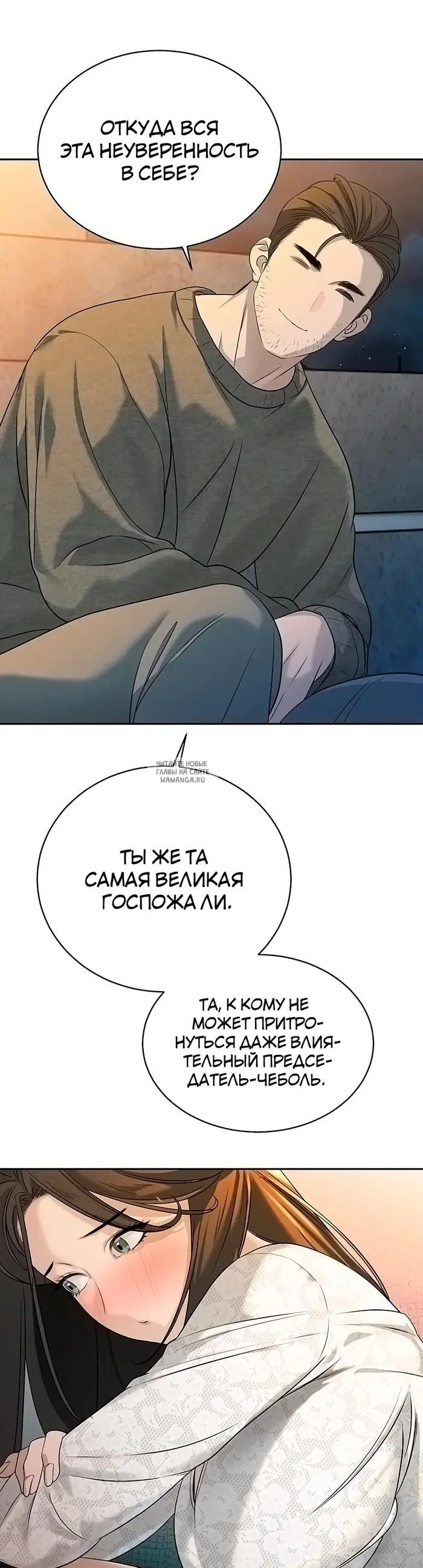 Page 19.000