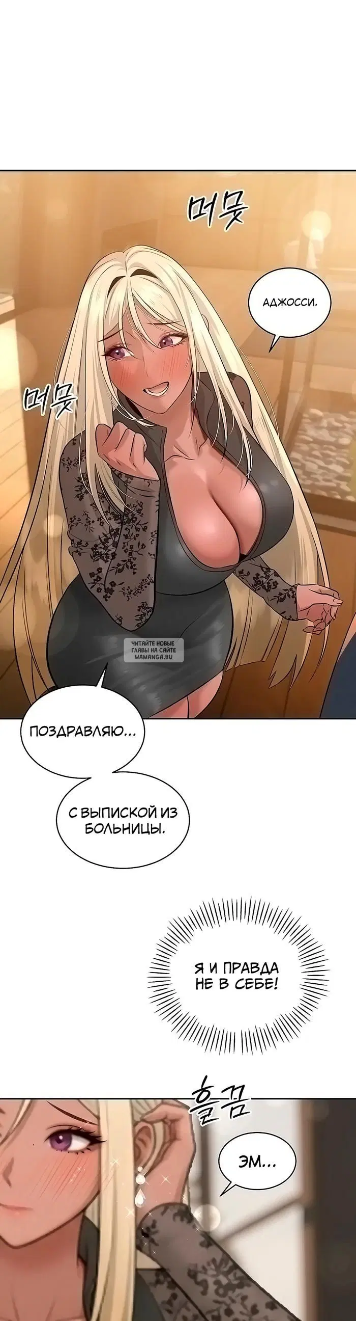 Page 19.000